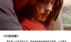 免费伦理视频,免费视频中的道德智慧解析